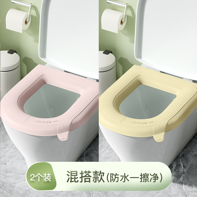 [손잡이 포함] 핑크 + 옐로우