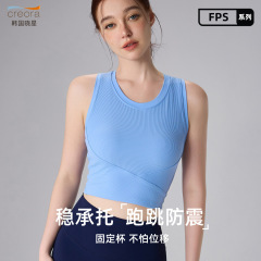 女性用スポーツブラ、耐衝撃性とたるみ防止、夏用固定カップフィットネスウェアブラ、高強度タイトヨガトップベスト