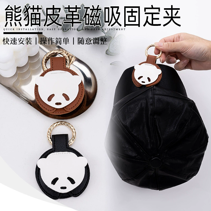 Магнитная пряжка Panda для путешествий на открытом воздухе, бесследный ремень для хранения, пряжка для рюкзака, подвеска для ключей, анти-потерянный артефакт, ювелирные изделия