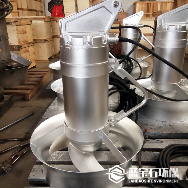 潜水搅拌机2.5kwQJB400/740-2.5不锈钢推流泵污水搅拌机兼氧池