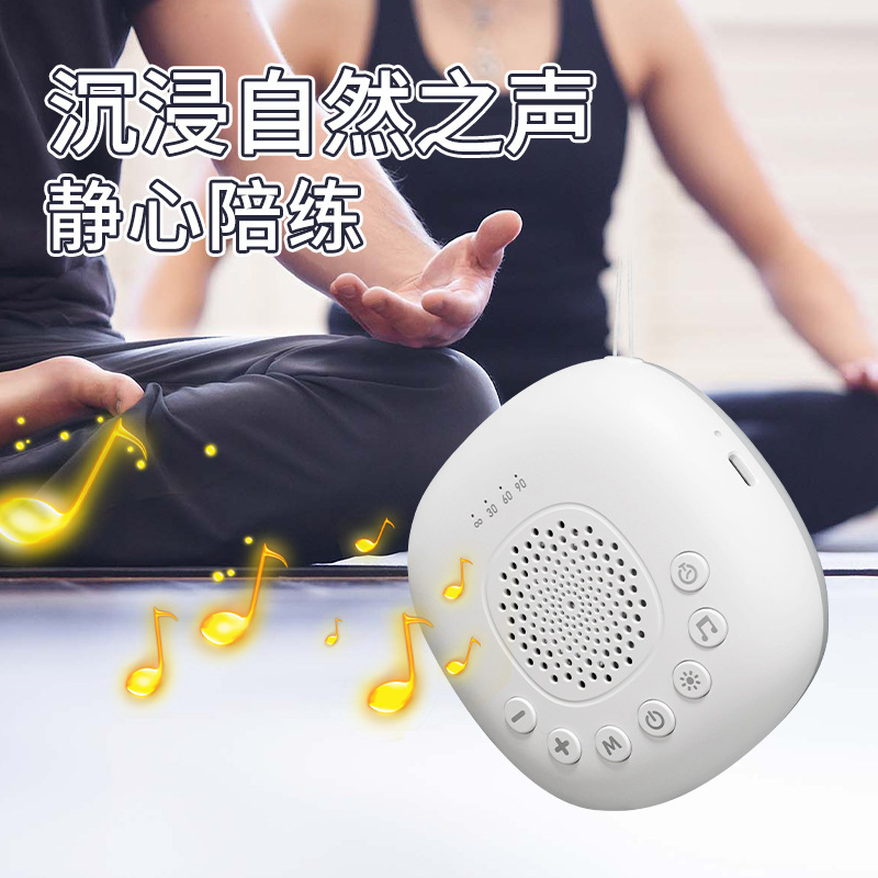 四角い携帯ベビー睡眠器クロスボーダー睡眠灯子供用睡眠補助機ホワイトノイズ音楽睡眠補助器|undefined