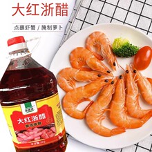 �s��Դ��t���5kg���ò��Ͱ�b������Ƥˮ���lзպ��10���ݲ�