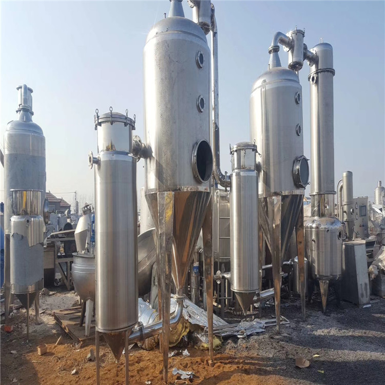 三效循环蒸发器 蒸发结晶浓缩器 意达设备供应