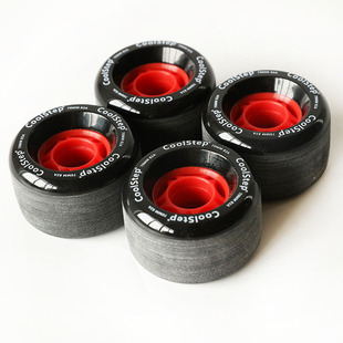 70mm Skateboard Wheels Double Rocker Street Wheels Shock-Absorbing Longboard Four-Wheel Skateboard Frosted Large Fish Board