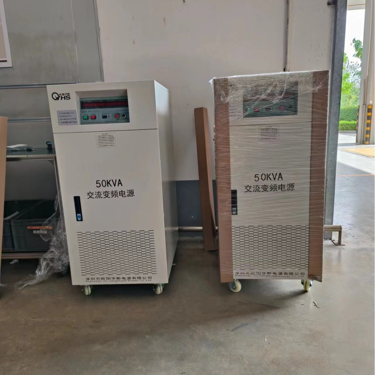 ŷ����˹50KVA��Ƶ��Դ��������ɽ�ҵ糧�����110V 60HZ,���Գ�