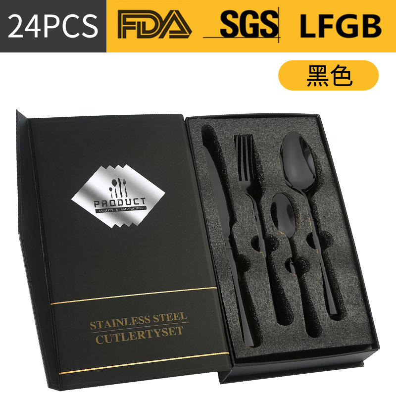 Amazon transfronteriza suministro de vajilla de acero inoxidable 24 piezas traje de cintura pequeña 4 piezas caja de regalo cuchillo, tenedor y cuchara traje