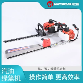 篱笆剪;电链锯;工程建筑机械