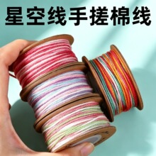 ��Ⱦ�ǿվ��ִ��޾��ֹ������K���K�����K���K��朲����ִ����K