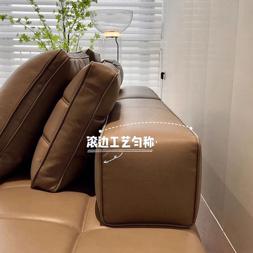 Italian minimalist Lawrence genuine leather sofa cowhide first layer living room small apartment straight line module combination sofa 