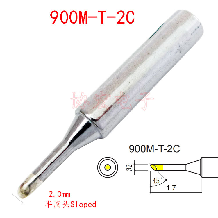 900M-T-2C A1