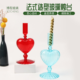 Supply Heart Candle Holder, Handmade Glass Candle Holder, Creative Candle Holder, Colorful Home Desktop Glass Ornaments