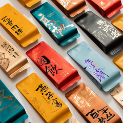 15cm gram bag extended and thickened tea packaging small bubble bag rock tea Dahongpao cinnamon aluminum foil plastic bag inner bag