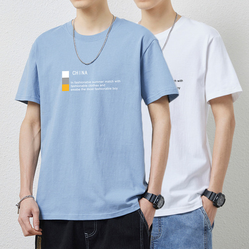 Men's Short Sleeve T-Shirt 2025 Summer Thin Round Neck Half Sleeve Top Trendy INS Casual Clothes For Guys T-Shirt