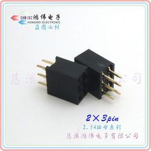 2*3pin 2.54mm pĸ6PŰBPCB匦