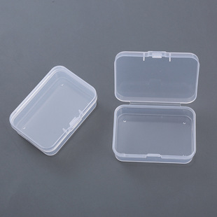 KH58长方6.5收纳盒配钻新款塑料盒发夹饰品美甲耳钉翻盖桌面批发