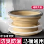 一体式防臭粘性下水坐便器