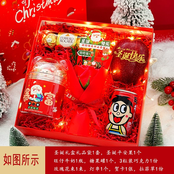 Apple, gift box, postcard, christmas gift