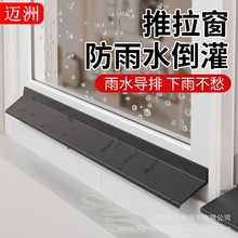 ������ˮ�l������������������ˮ�������ⴰ�p���Bˮ���h���z�l