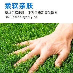 Manufacturer Supplies Kindergarten Football Field Artificial Turf Engineering Fence Fake Turf Artificial Carpet Grass Artificial Turf