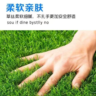 厂家供应幼儿园足球场人造草坪工程围挡假草皮人工地毯草仿真草坪