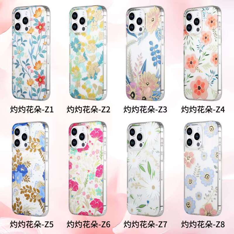 Gold-Stamped Fresh Floral Design Suitable for iPhone 17 Pro Max Case, Apple 16 Double-Sided Laminated 15 Amazon