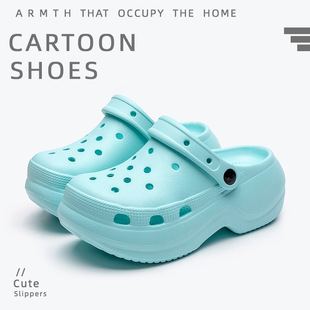 Women's Croc Shoes Women's Outerwear Summer New Thick-Soled Adult Sandals Non-Slip Beach Shoes Baotou Seaside Slippers