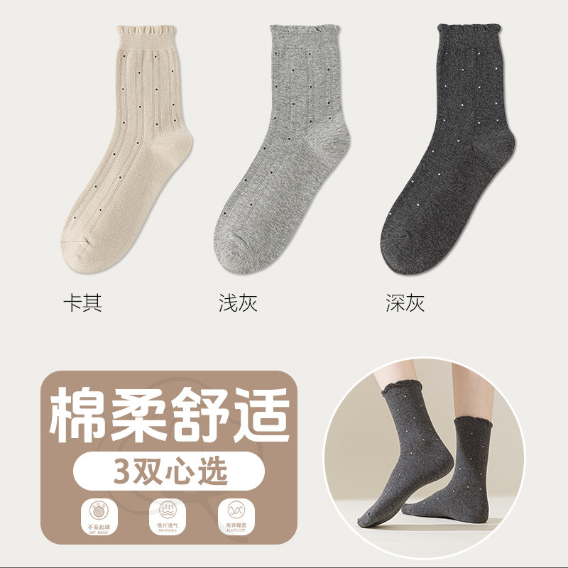 波点袜子女秋冬中筒袜木耳边棉袜花边miu配玛丽珍春秋甜美堆堆袜|undefined