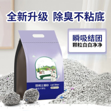?С�w��؈ɰ�������������l؈������ɰ�͉m��ճ��10��С��ɰ
