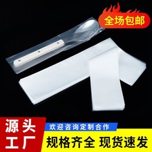 peƽ�ڴ��p�ӱ��ϵ͉��߉����Ӳ;ߔ��������ϰ��b���ܷ����ϴ�