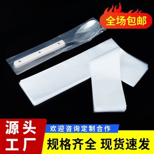 peƽ�ڴ��p�ӱ��ϵ͉��߉����Ӳ;ߔ��������ϰ��b���ܷ����ϴ�