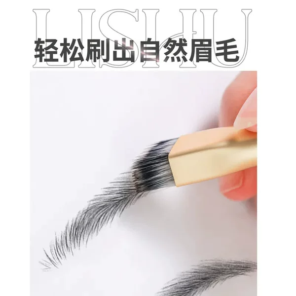 Factory direct Wild Eyebrow brush multifunctional square stereo concealer brush beveled eyebrow brush hairline makeup brush
