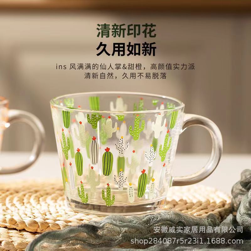 微信图片_202303281529364