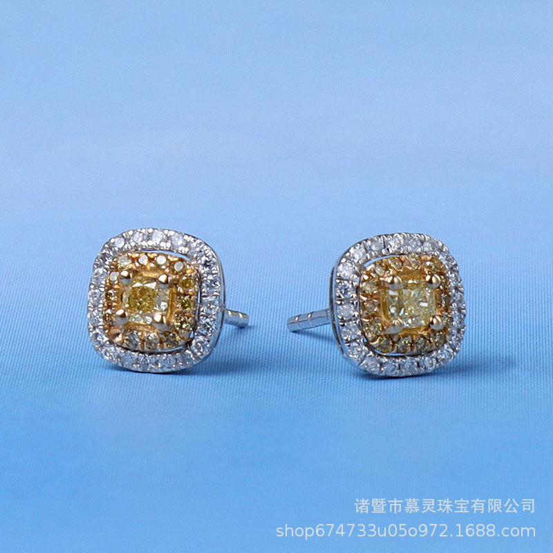 慕灵珠宝 18K金黄钻耳钉 51分钻石耳饰 方形群镶钻石套装