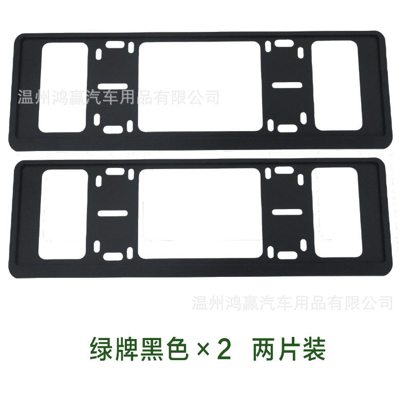 New Traffic Regulations Car License Plate Frame Double-Layer Anti-Break Aluminum Alloy Carbon Fiber Pattern License Plate Frame Borderless License Plate Protection Frame