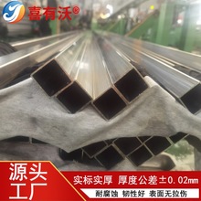 现货供应304不锈钢方管镜面拉丝不锈钢矩形管货架展架用不锈钢管