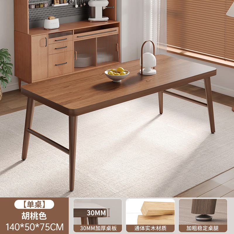 Mesa de madera maciza pura 30 mm engrosada Mesa color nuez 140 * 50 cm
