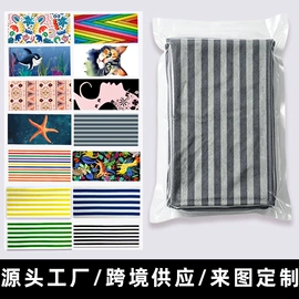 毛巾;浴巾、沙滩巾;擦车巾