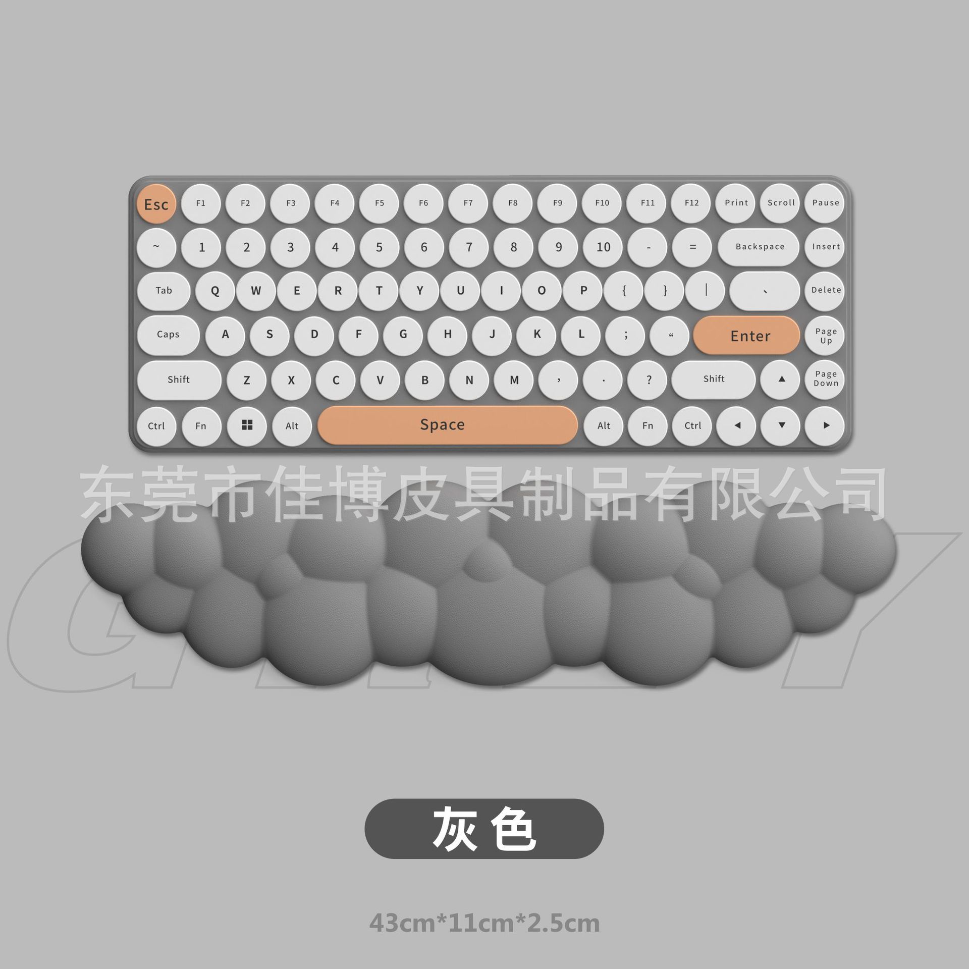 Alfombrilla de Silicona en Forma de Nube para Teclado/Ratón, Oficina