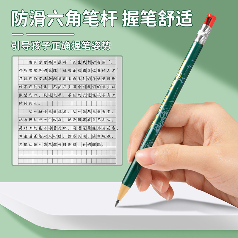 智淘复制_image_986741321605