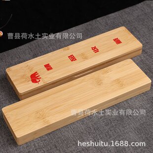 ���Ӻ��p֧�Y����ľ�|����L���α�y�����׿����ռ{���b�Y������