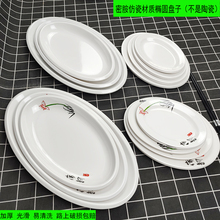 ��ɫ�E�A�αP�ӵ��ε��ܰ����~�˱P��ˤ������~�ط´ɱP��