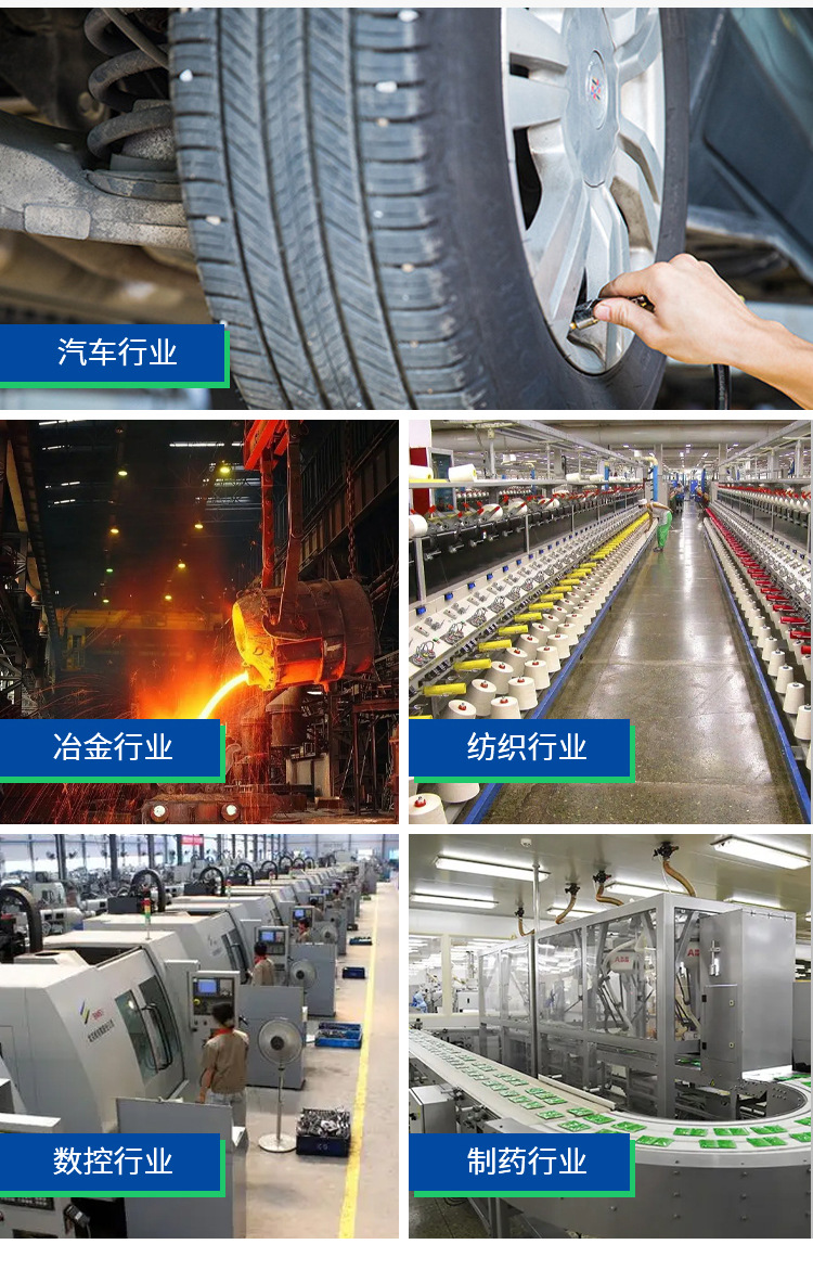 O1CN01PYd1Bm1jXc1XF4tH3_!!2845364558-0-cib.jpg?__r__=1652942164167