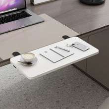 桌面延长板一字隔板可折叠桌面延伸板桌面加长加宽键盘托手托板跨