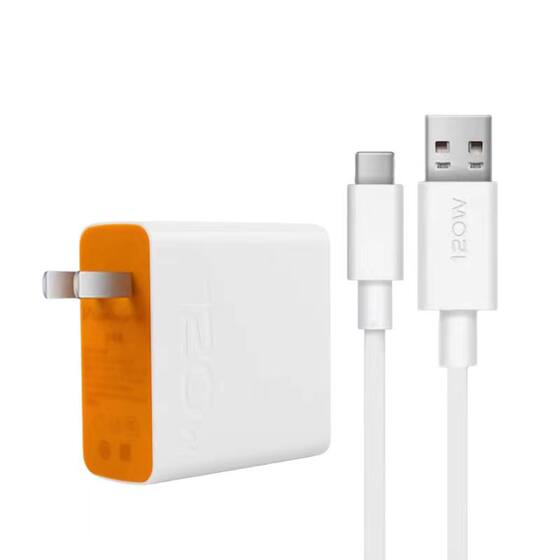Applicable iQOO120W Charger vivo Flash Charge iqoo11/10/9/87 Fast Charge iqooneo7se Racing Edition