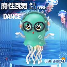 �羳���~��ͯ���Ǖ���3��6�q��Ů���f��ħ������늄�ˮĸ���