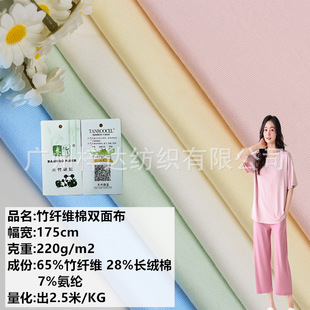 220g���w�S�޻켏�p�沼 40S���w�S��ë�� ���´�׼Ҿӷ�����