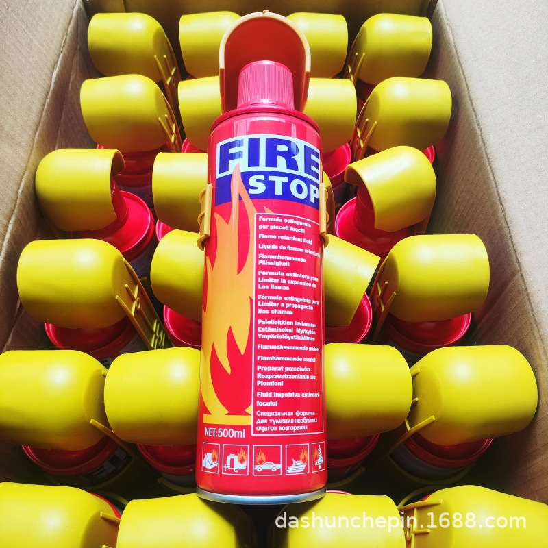 Cross-border all-English foreign trade model 500ml foam car fire extinguisher, convenient portable emergency fire-fighting device for vehicles