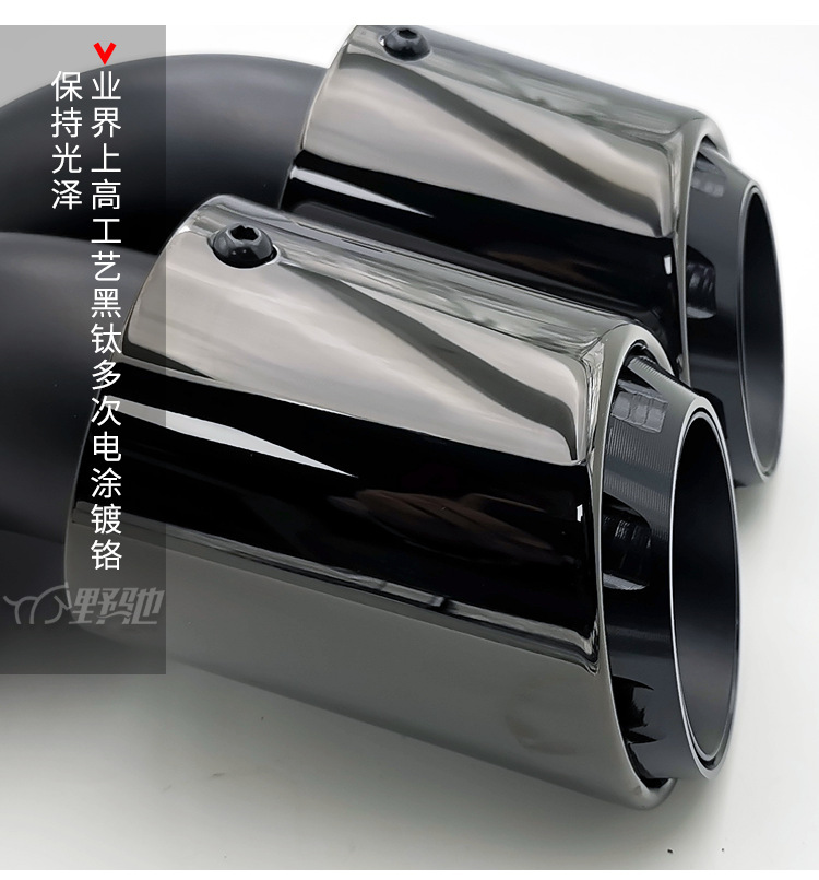 Suitable for 20 Porsche Panamera Cayenne Coupe Macan Macan718 Modified Tail Throat Exhaust