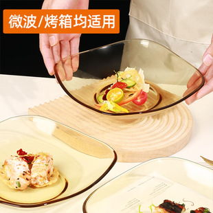 �p�ݸ�����͟Უ�����ò˱P�~�P��PʳƷ���͟Უ��΢���t������