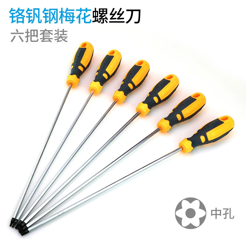 Torx отвертка T6T7T8T9T10T15T20 звёздно-шестиугольная/Torx набор драйвер другие